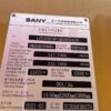 SANY STC500E5