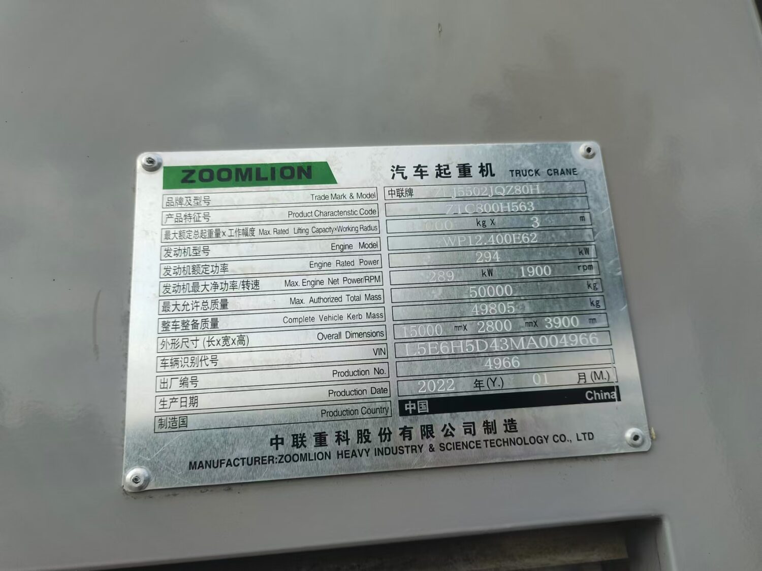68790a3860e2af601005d71c12f76c16