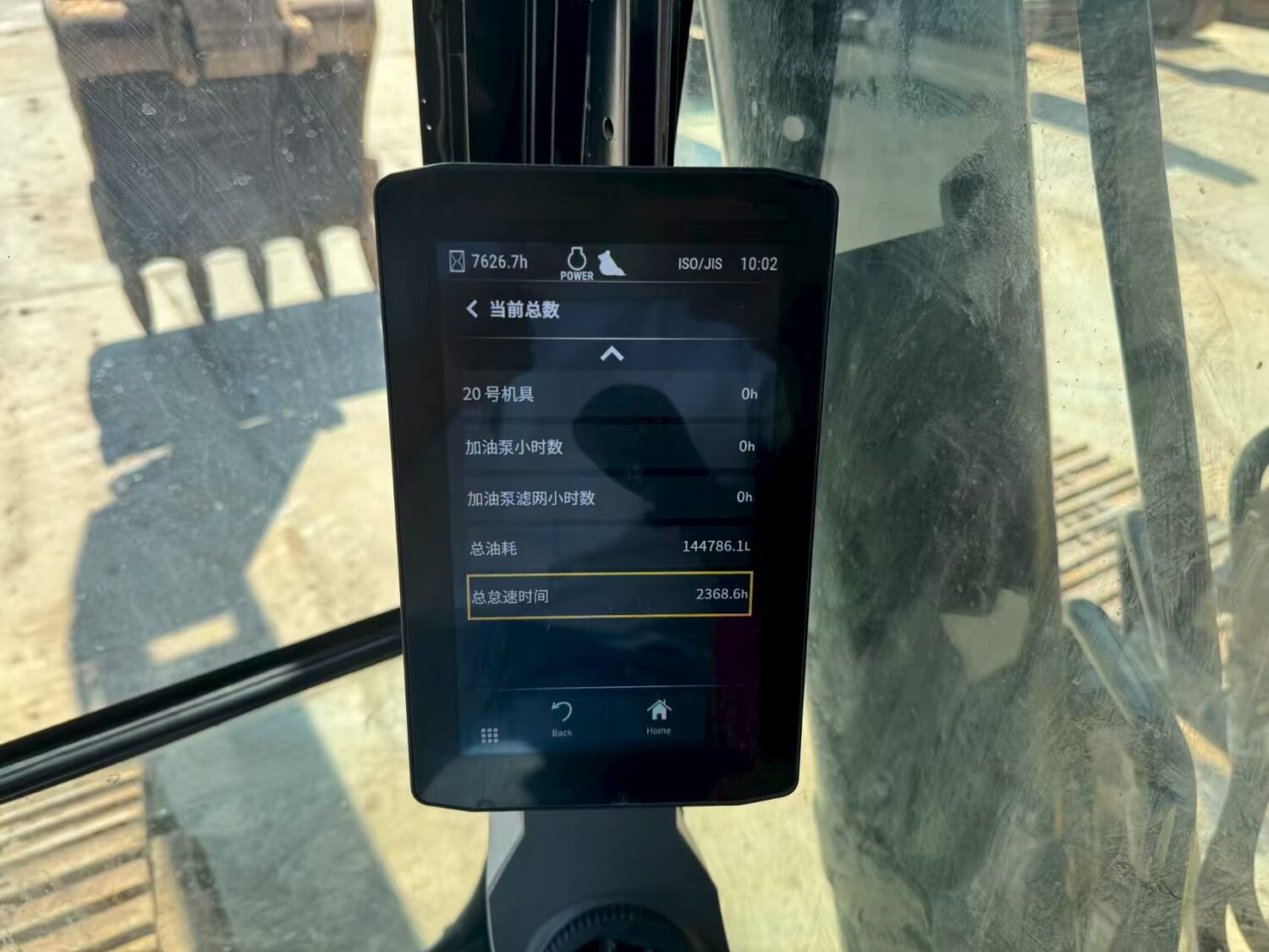 微信图片_202508221157021