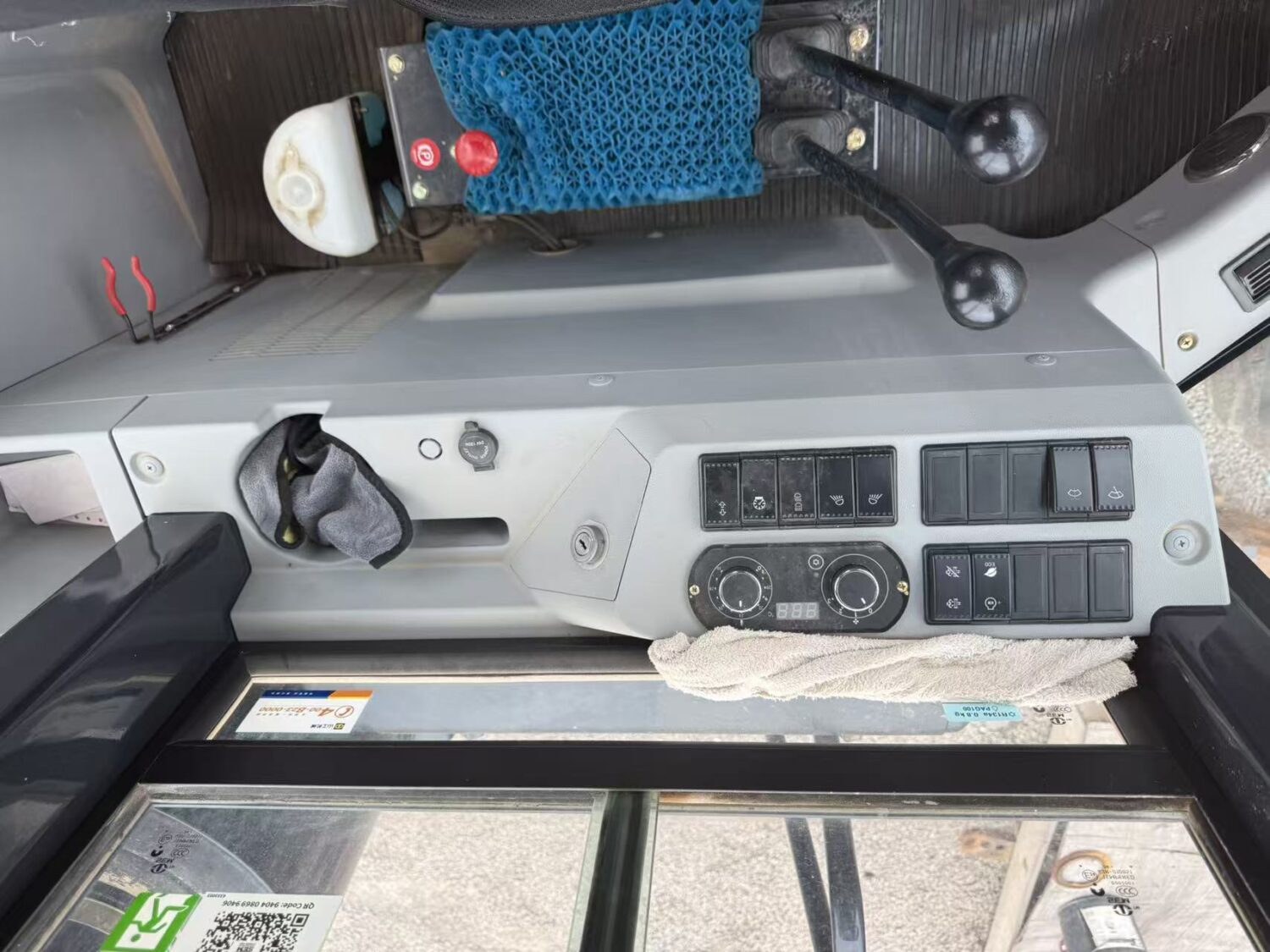 微信图片_20250928175350_397_16