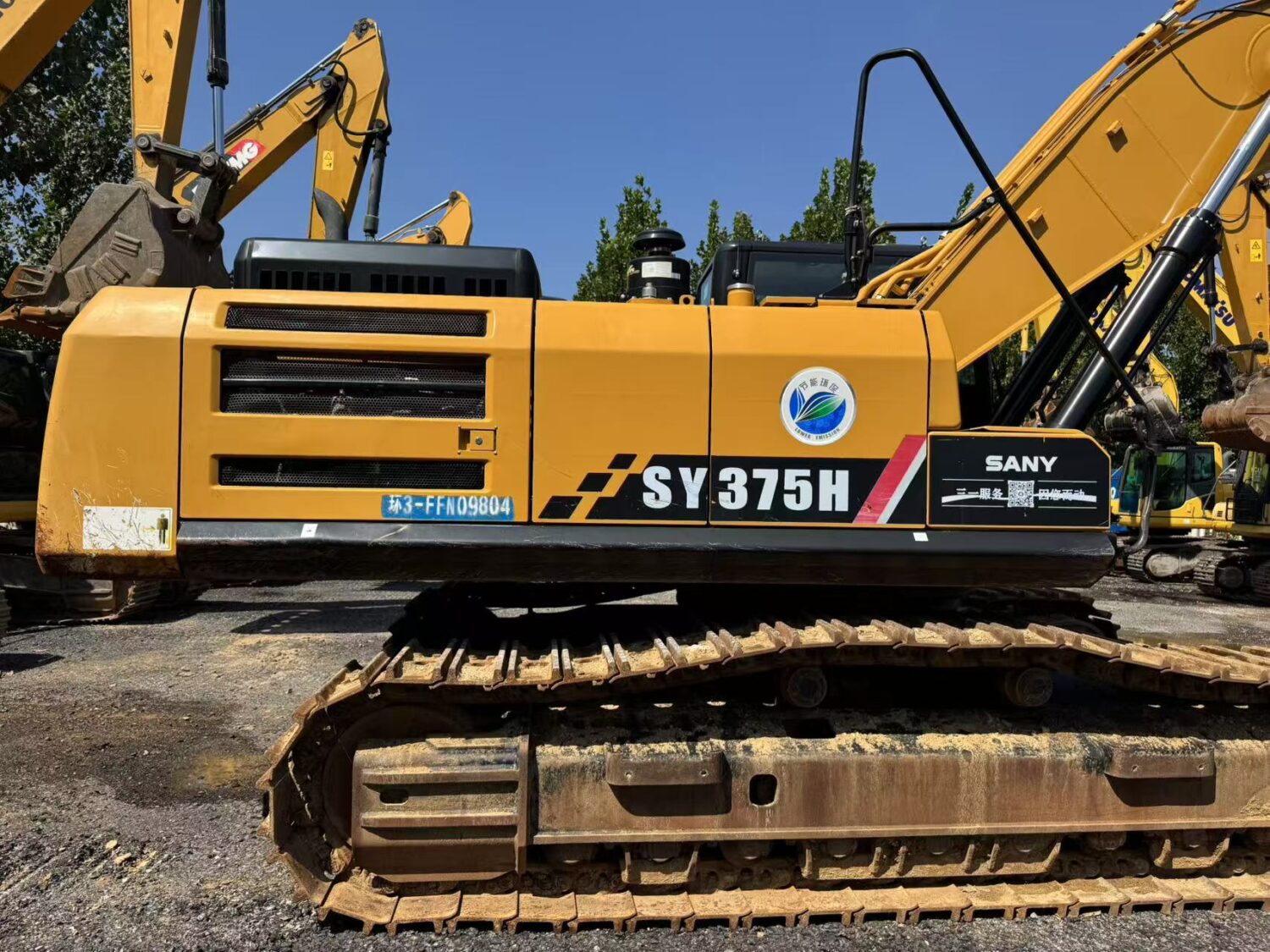 微信图片_20250928230926_224_11