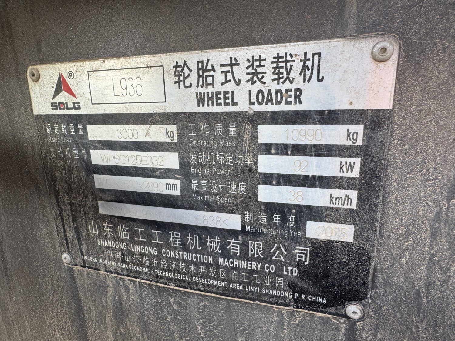 微信图片_20251104155158_322_10