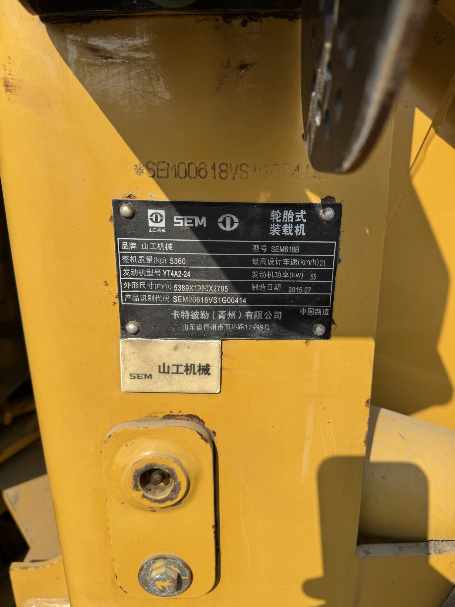 微信图片_20251105150901_355_10