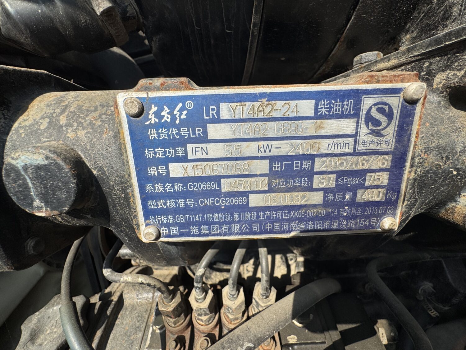 微信图片_20251105151011_363_10