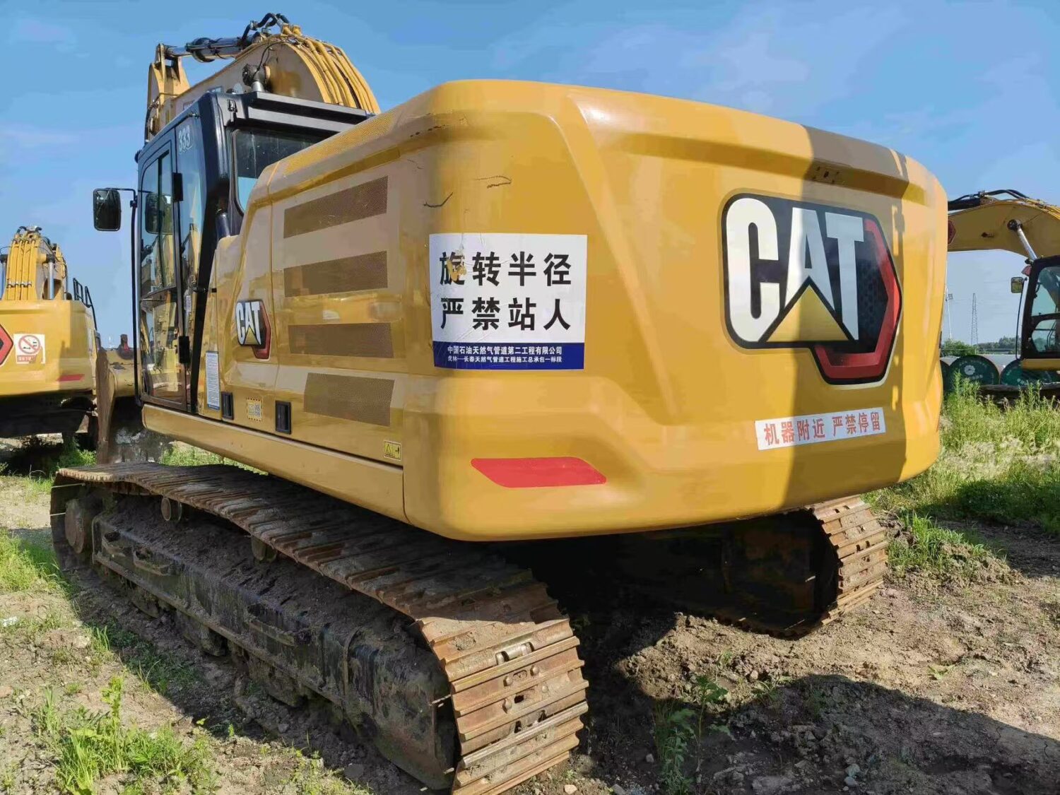 微信图片_20251110131719_146_6