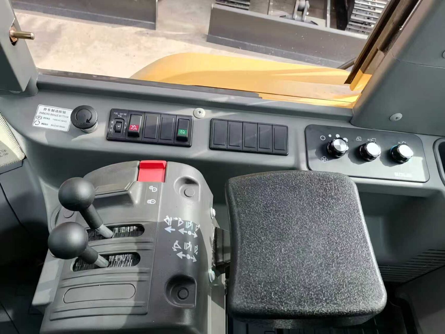 微信图片_20251110132053_212_6