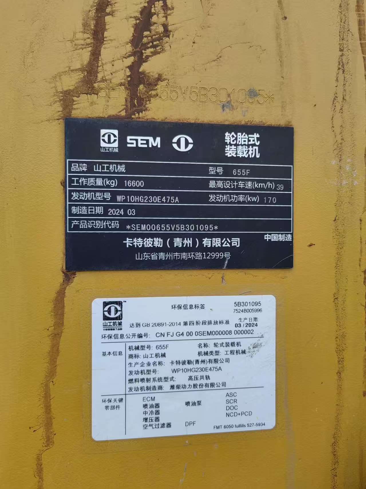 微信图片_20251110132101_218_6