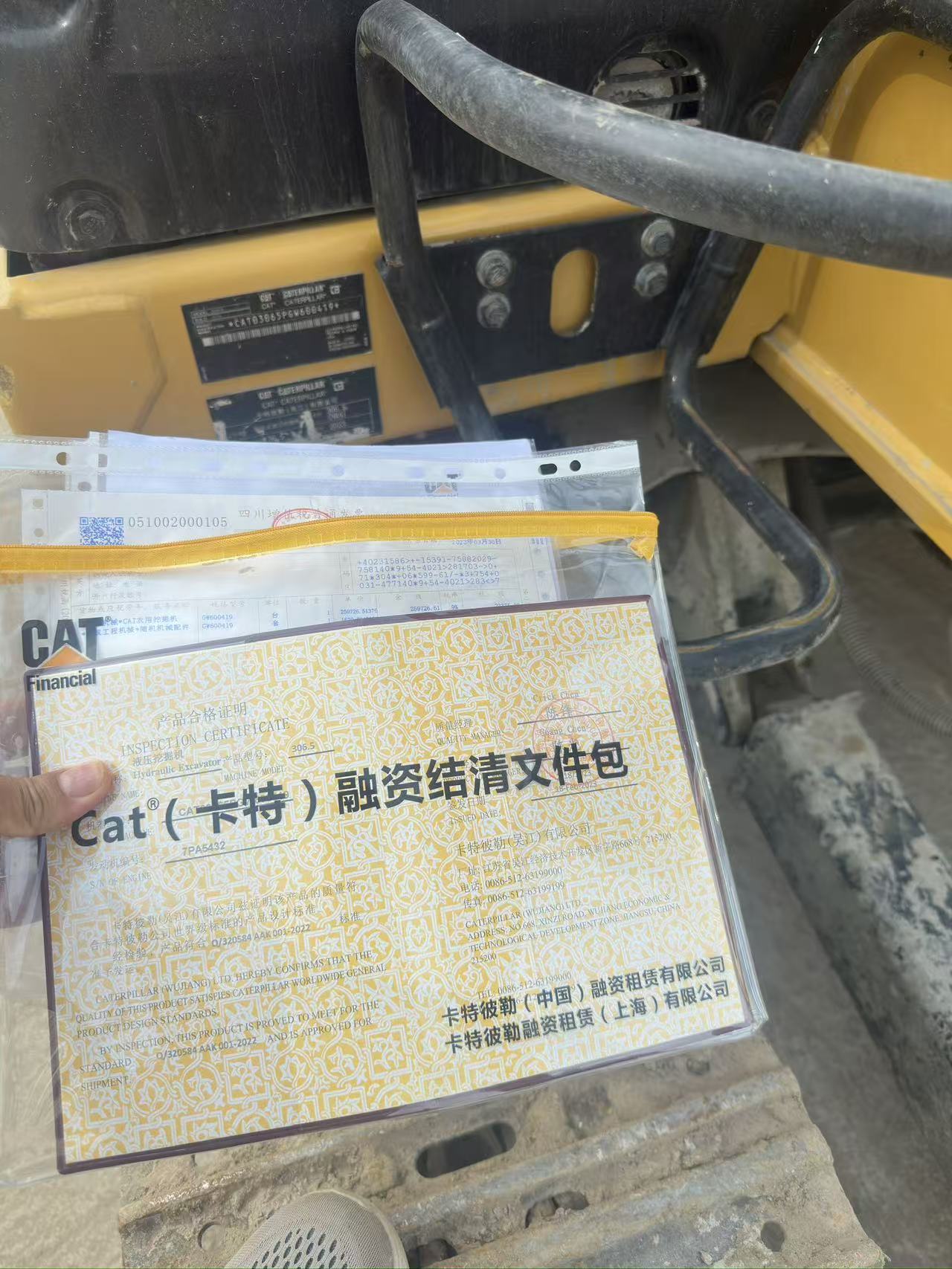 微信图片_20251113132115_308_11