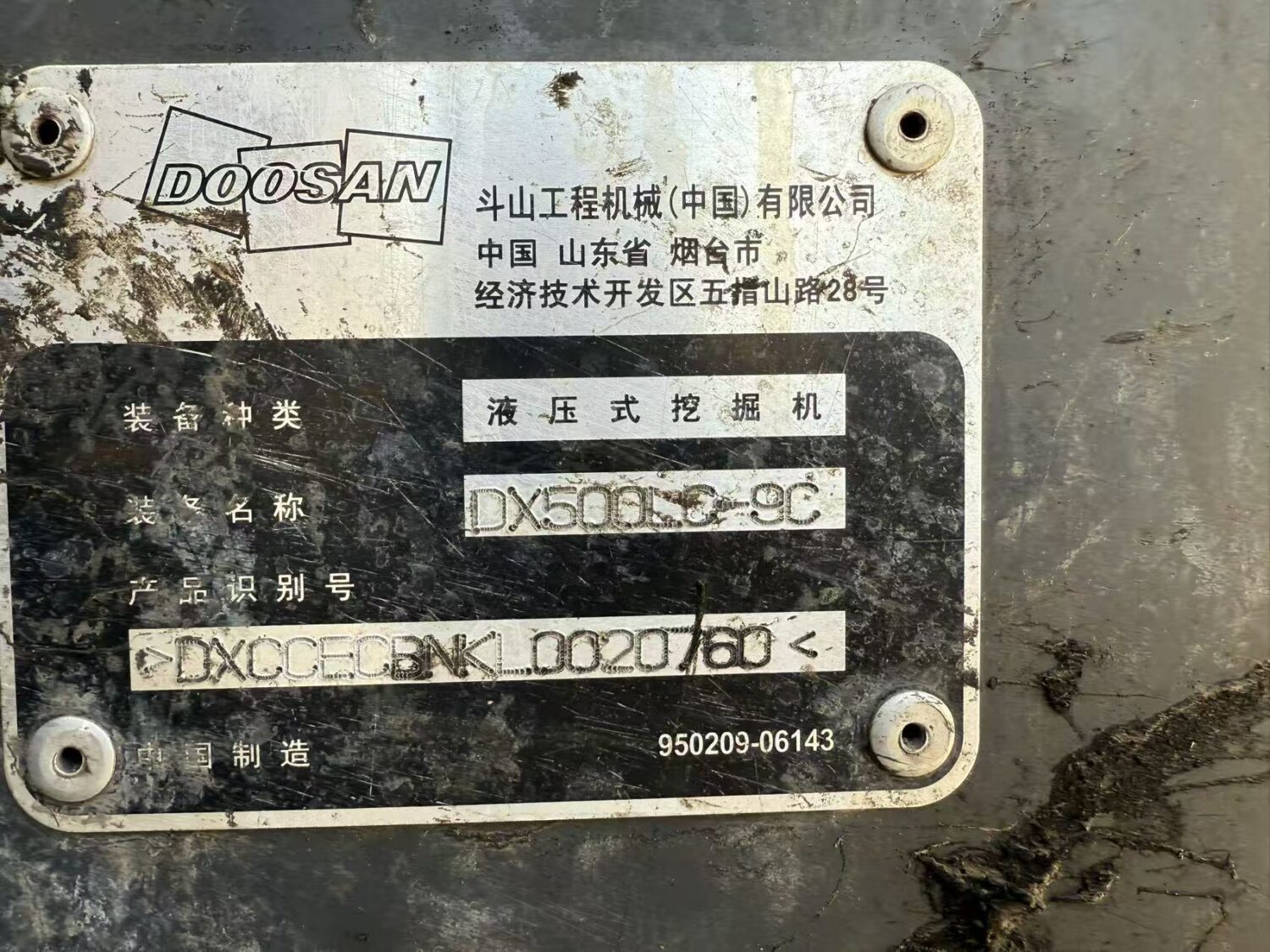 微信图片_20251119112234_359_11